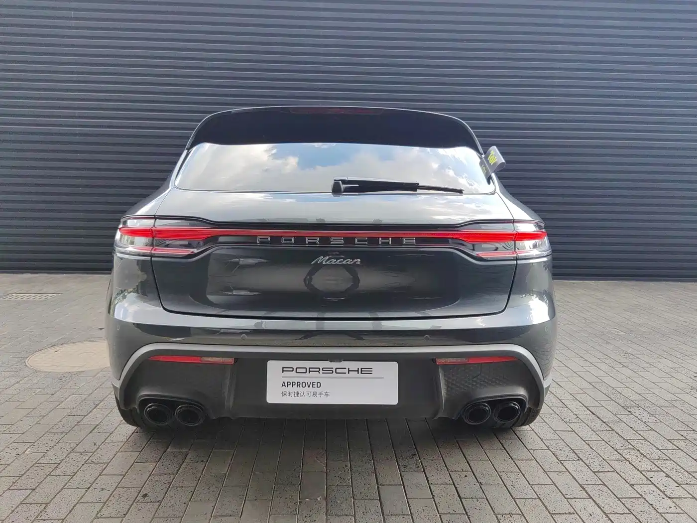 Porsche Macan, миниатюра 6
