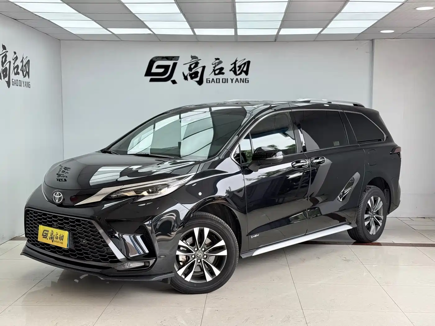 TOYOTA GREVIA 2025