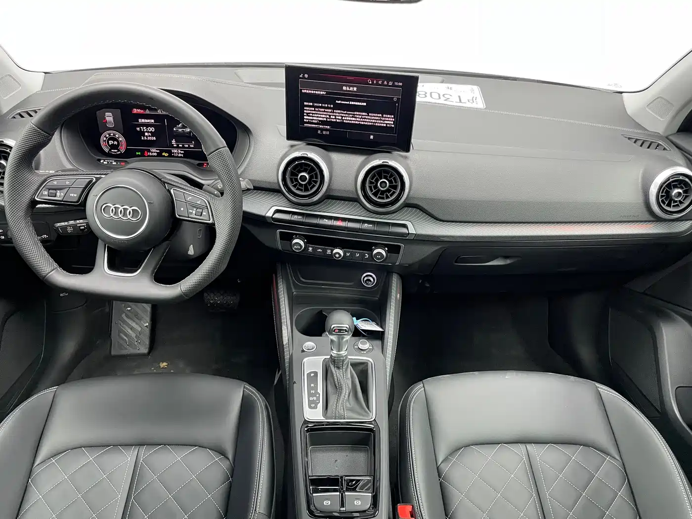 Audi Q2L 2025 35TFSI Fashion Dynamic фото 12