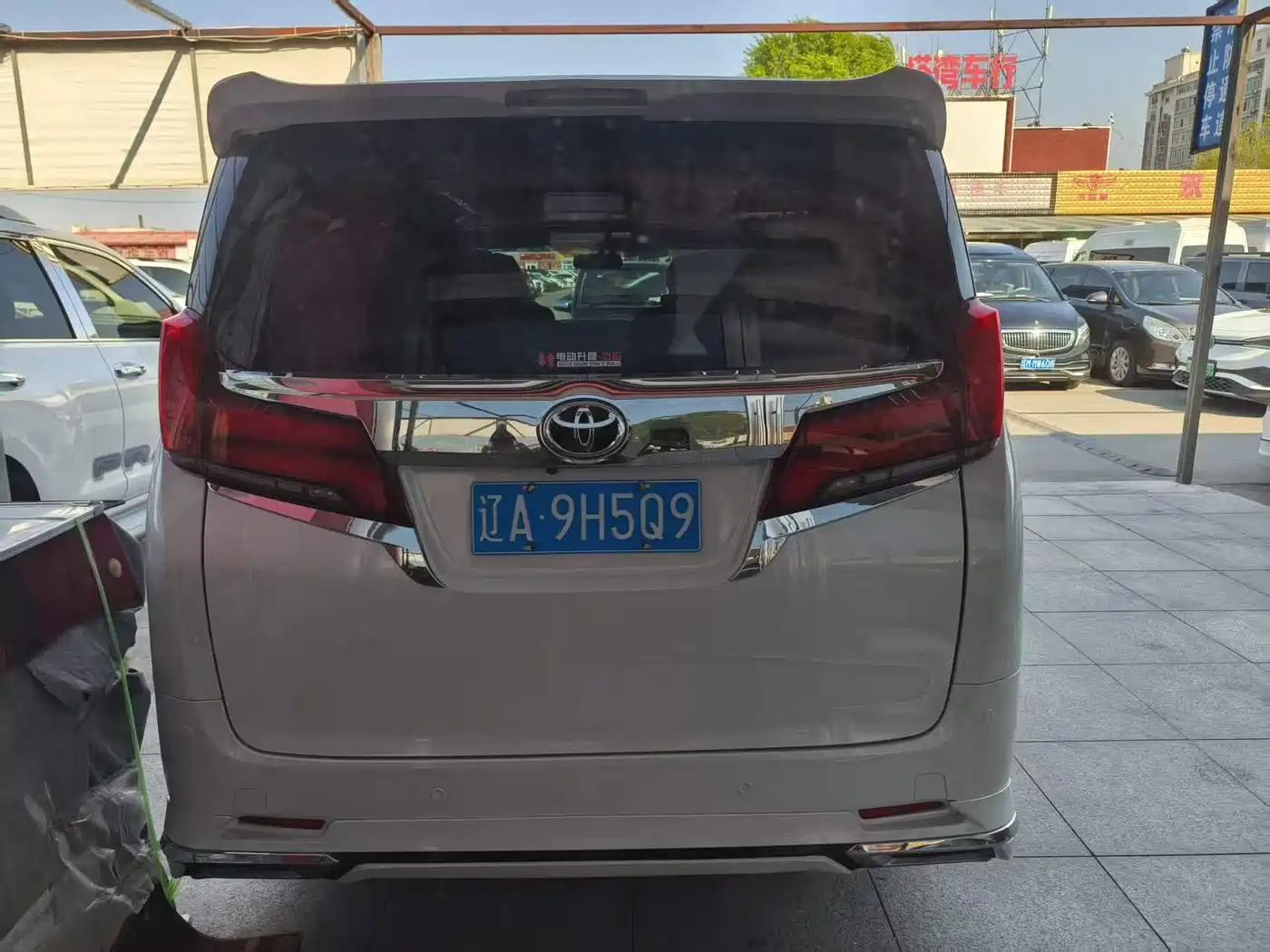 Toyota Alphard 2015 3.5L Luxury Edition фото 19