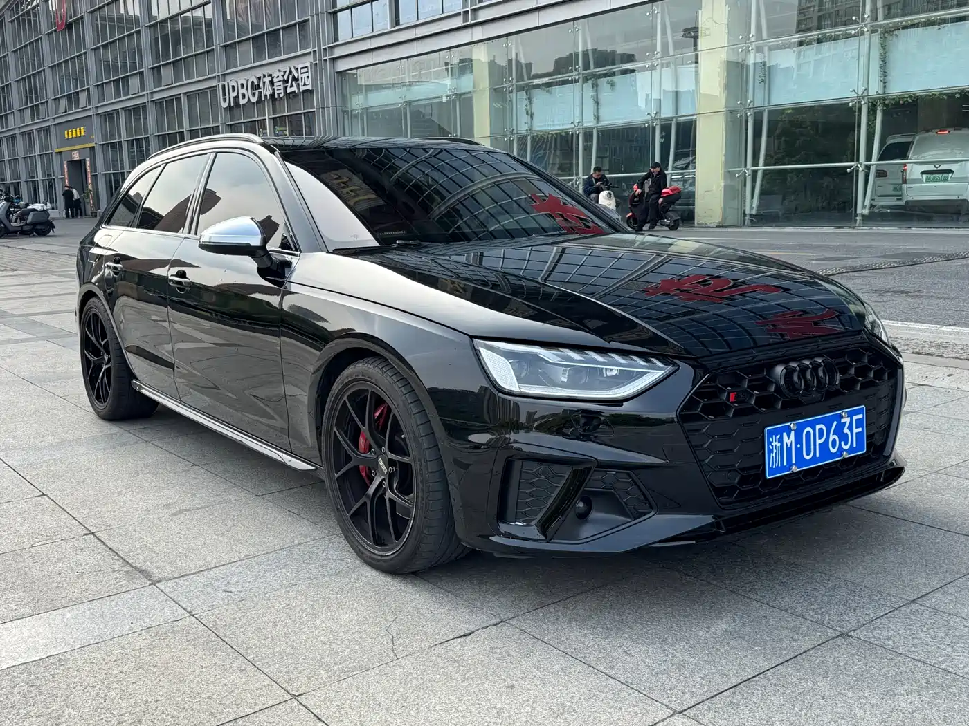 Audi S4 2024 S4 Avant 3.0TFSI фото 8