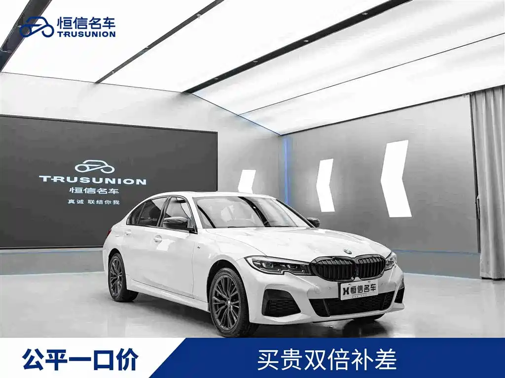 BMW 3 Series 2020 Facelift 325Li M Sport Night Edition