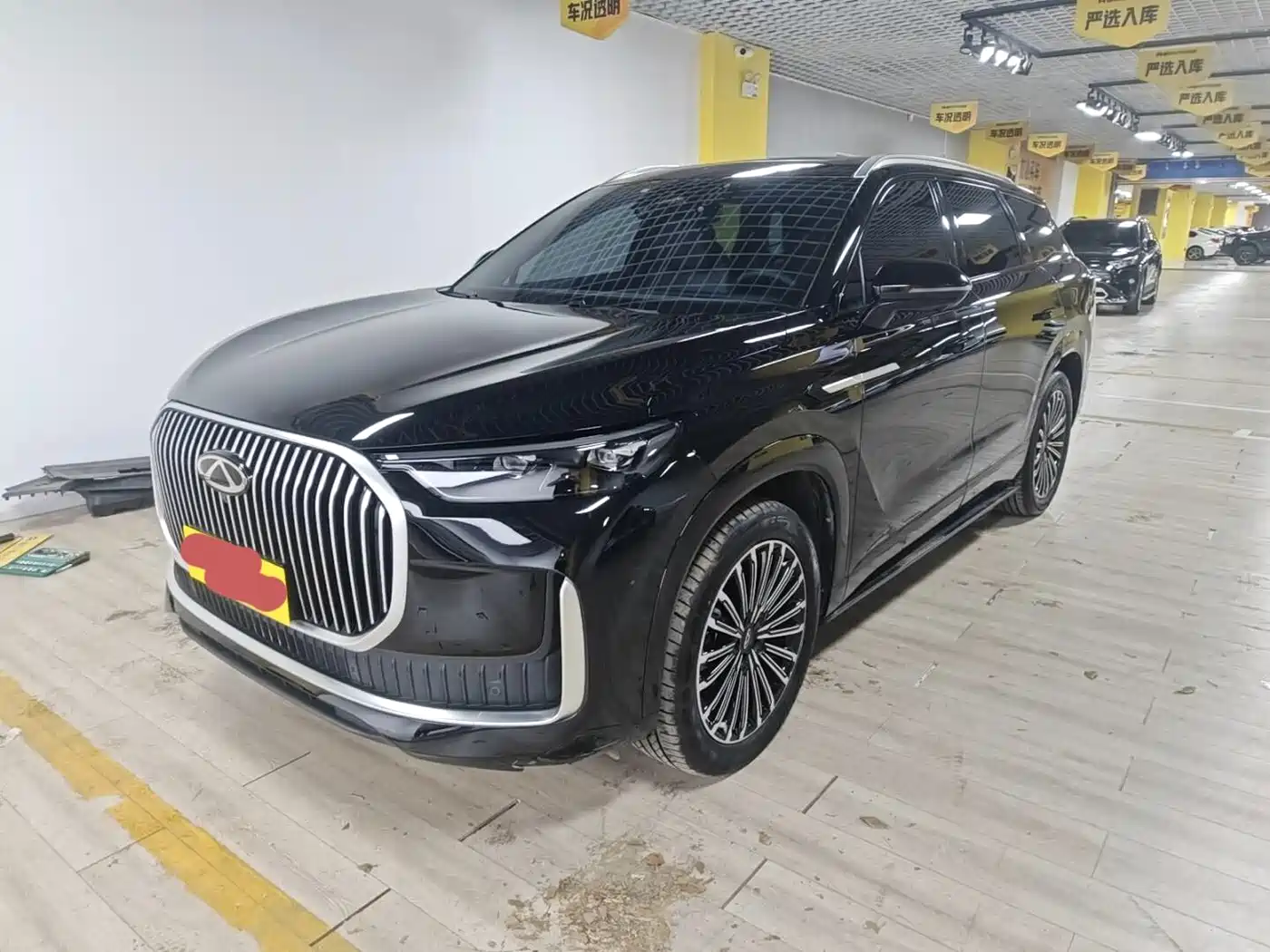 Similar car