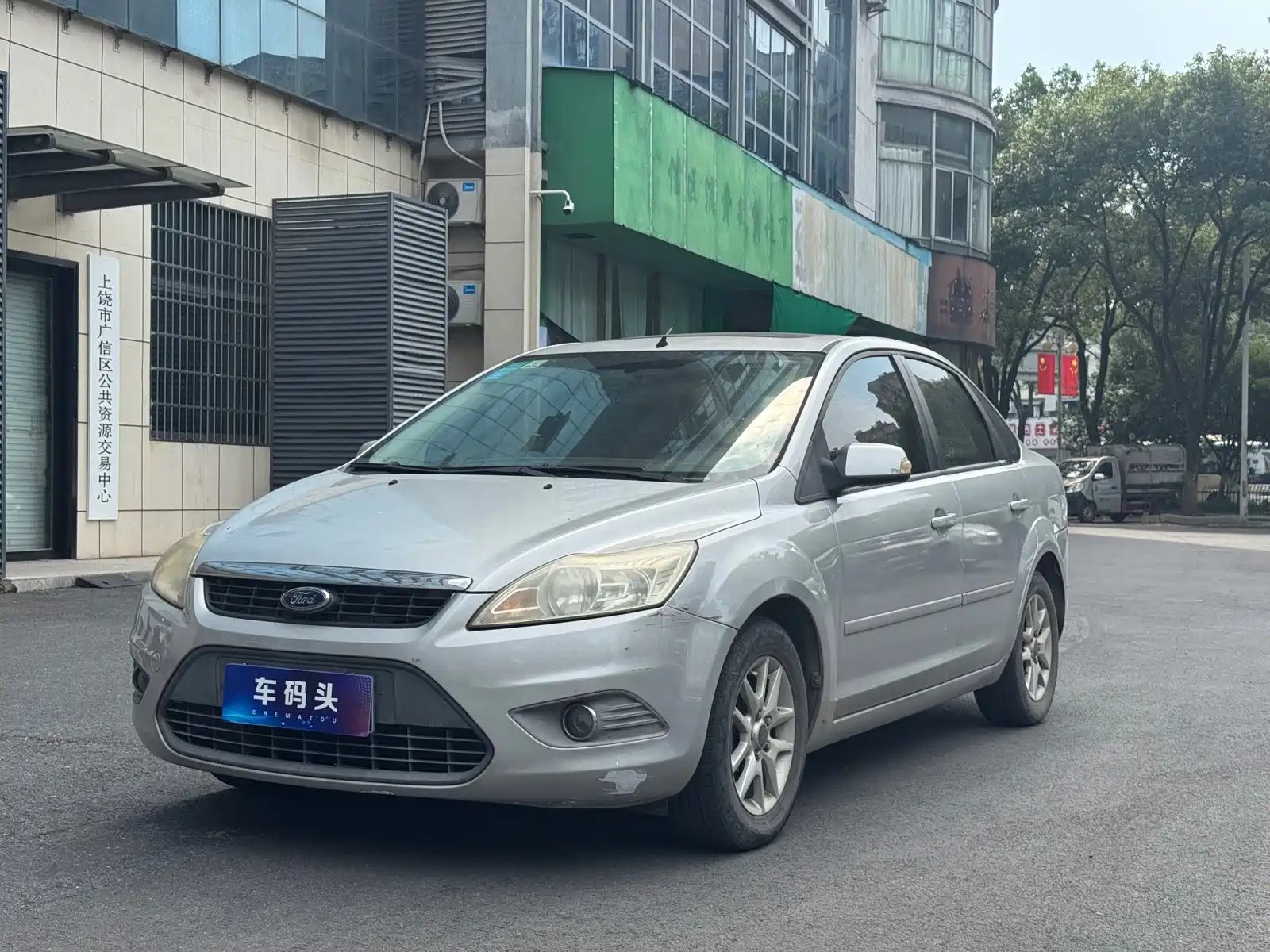 Фото 1 - Ford Focus