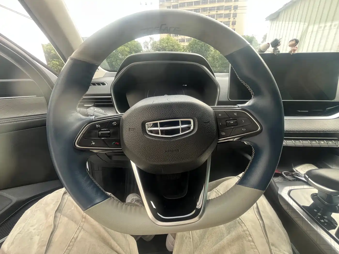 GEELY AUTOMOBILE XINGRUI