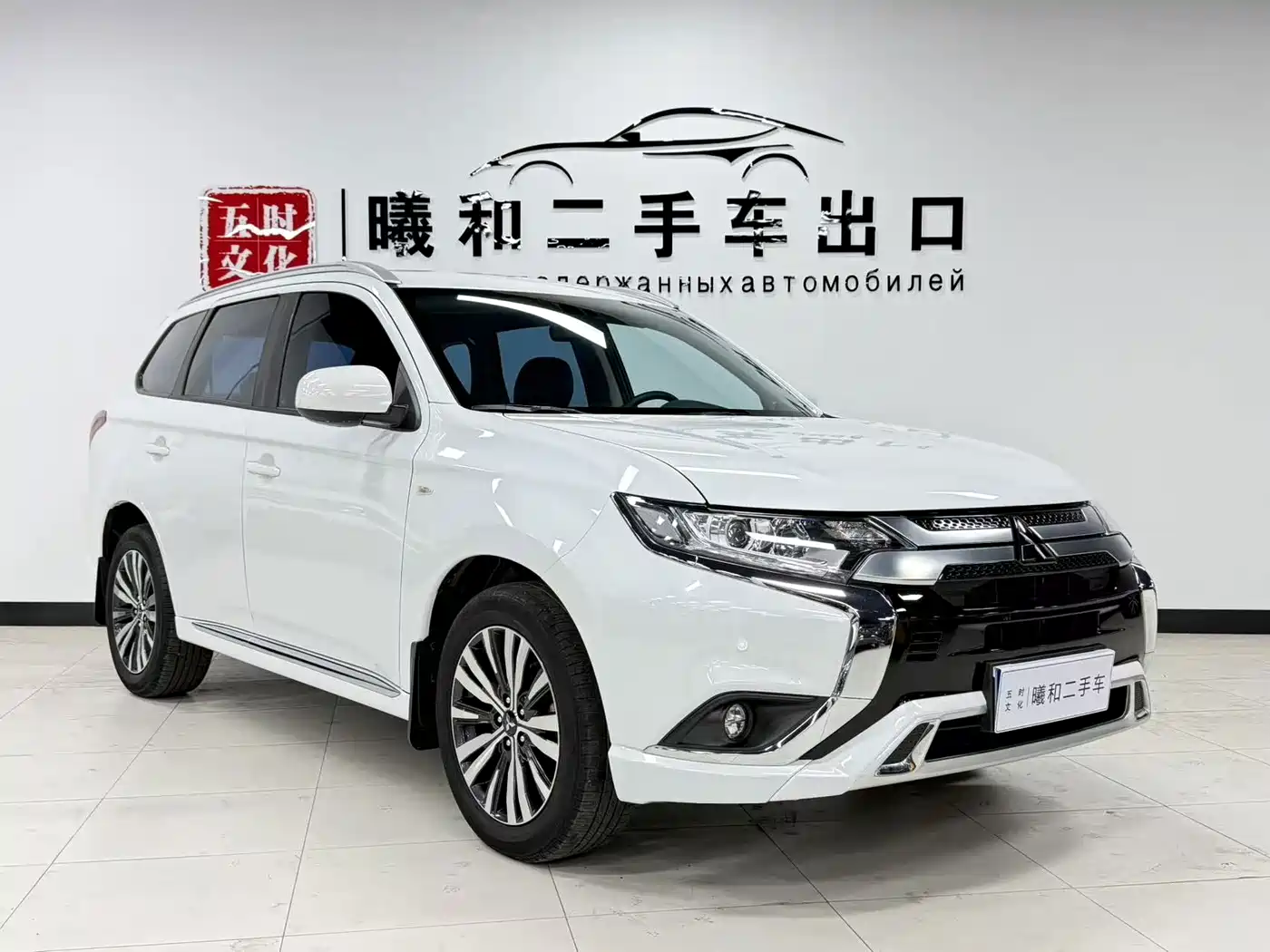 Mitsubishi Outlander 2022 2021 Facelift 2.0L 2WD Comfort Edition 5-Seater