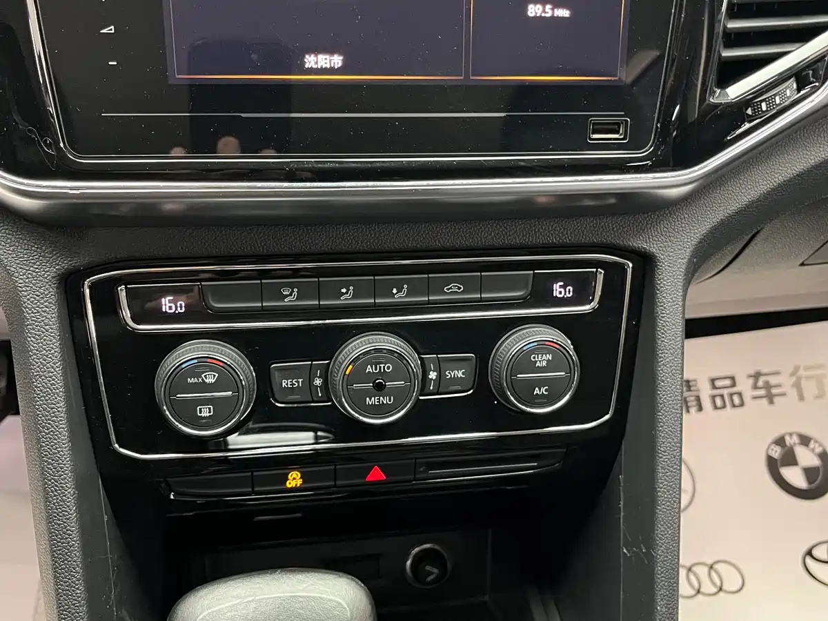Volkswagen Teramont 2020 380TSI 4WD Comfort China VI фото 19