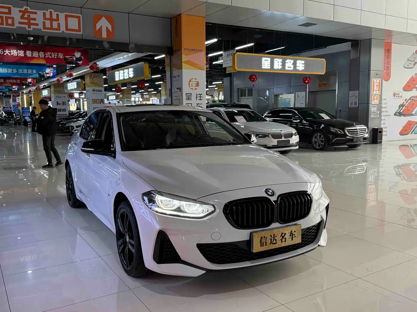 BMW 1 Series 2021 125i M Sport Black Night Edition фото 3