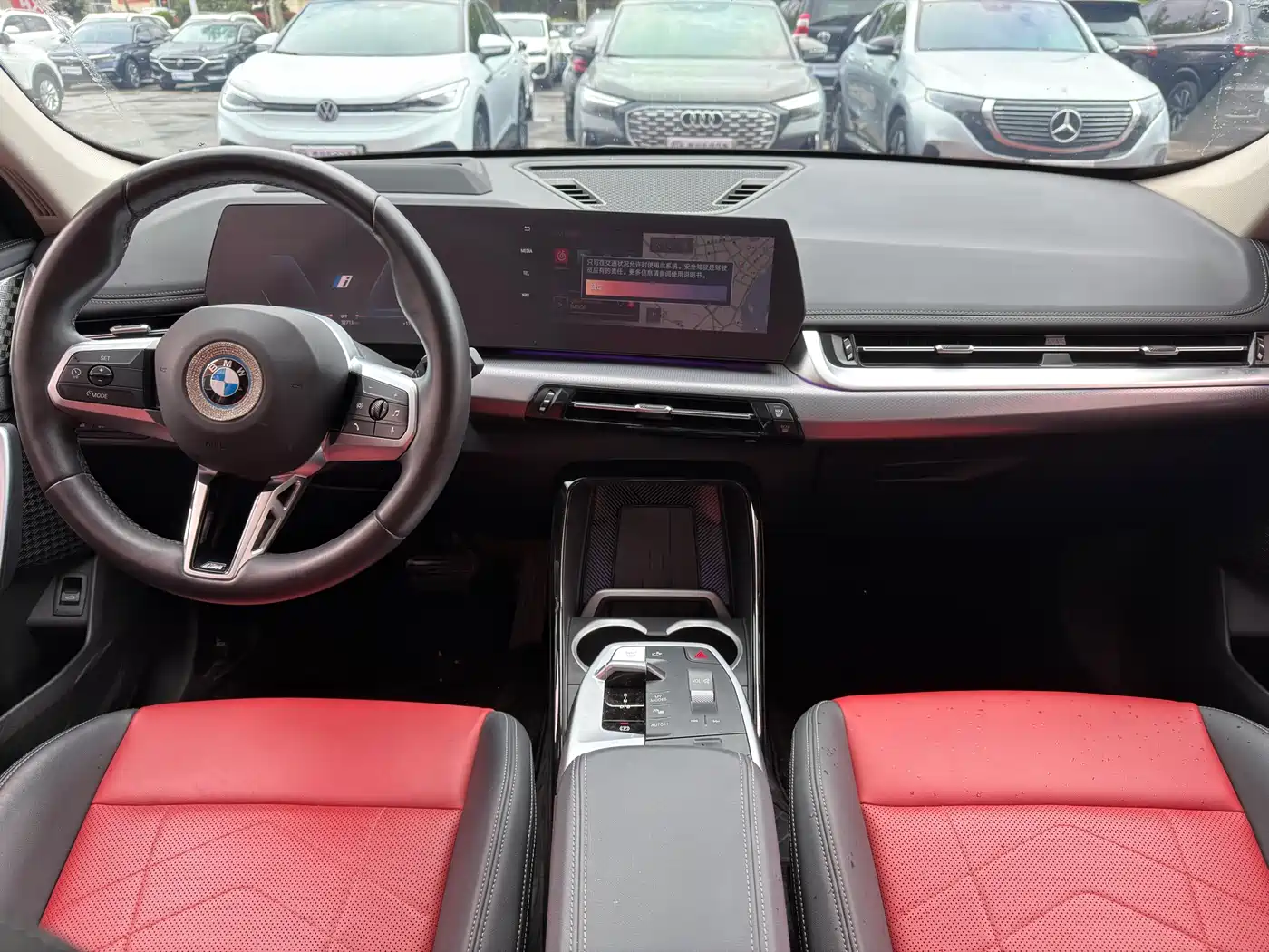BMW iX1 2023 xDrive30L M Sport Package фото 9