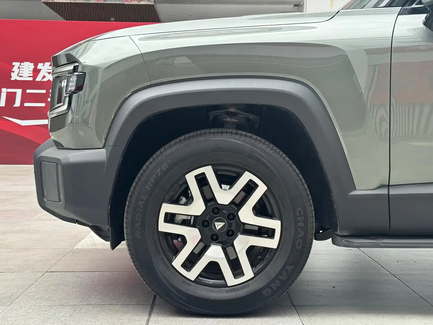 Deepal Deep Blue G318 2024 2024 2WD Air Suspension Edition