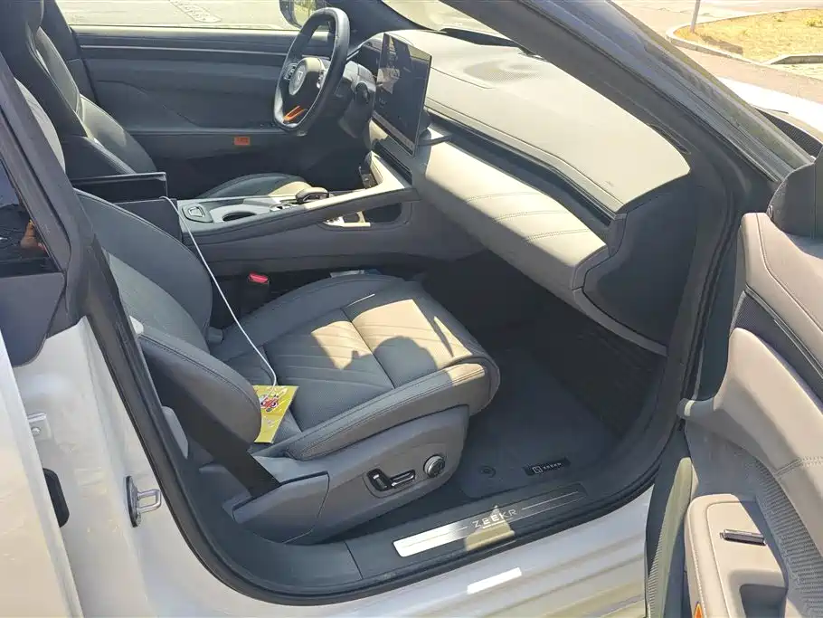 ZEEKR EXTREME KRYPTON 001