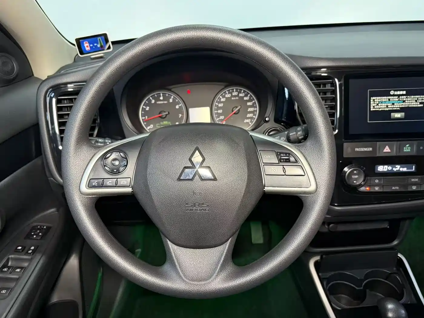 Mitsubishi Outlander 2022 2021 Facelift 2.0L 2WD Comfort Edition 5-Seater