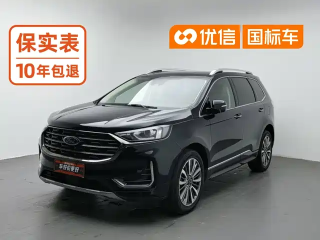 Ford Edge 2021 PLUS EcoBoost 245 FWD Luxury Sharp 7-seater — фото 1