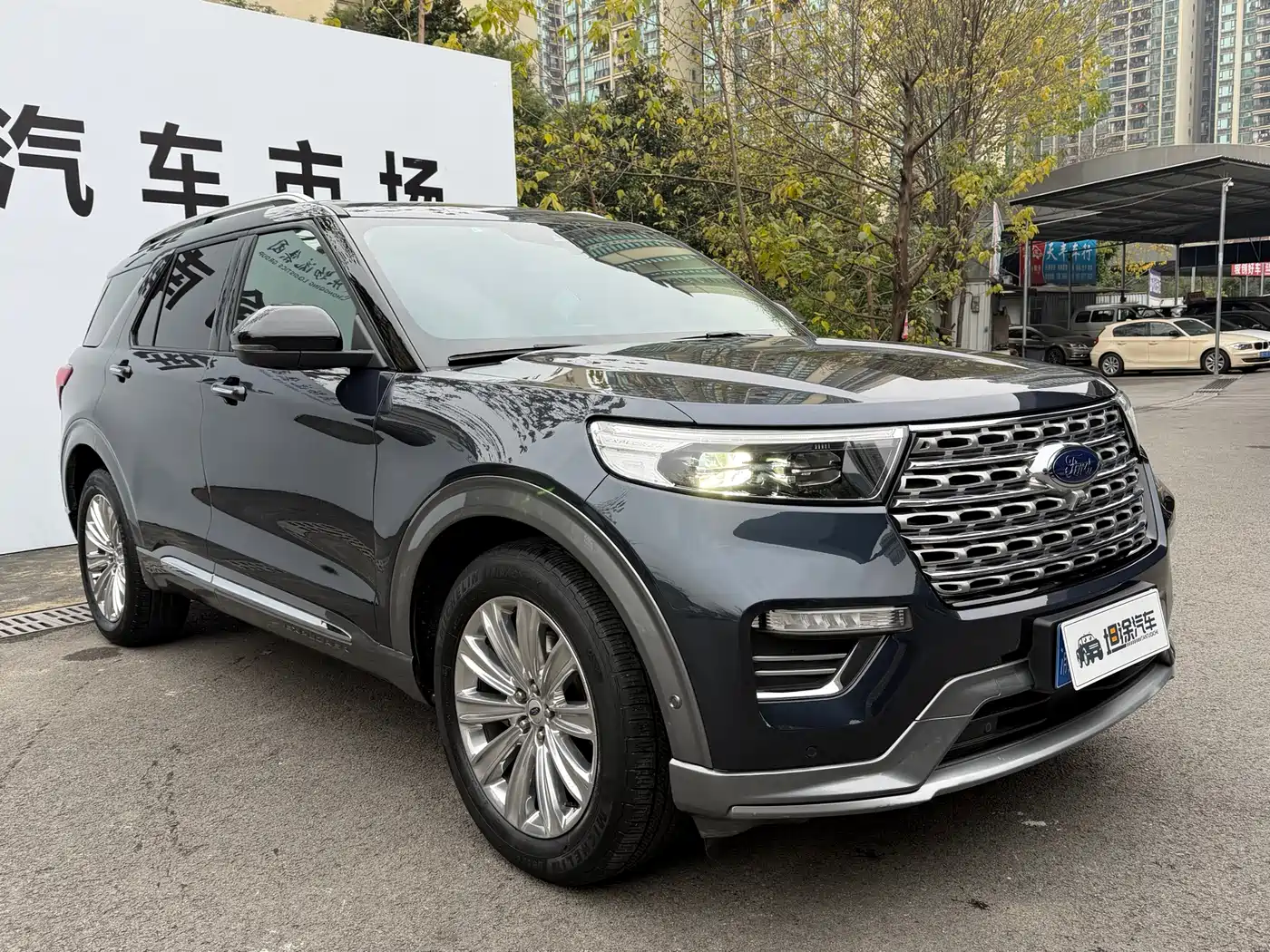 Ford Explorer 2021 2020 EcoBoost 285 AWD Titanium Edition 7-Seater