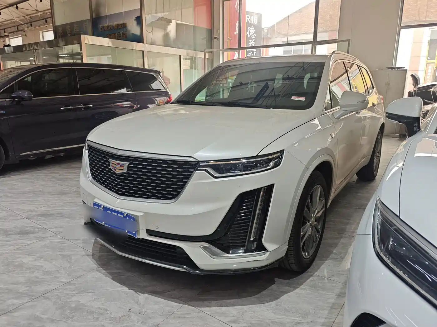 Similar car