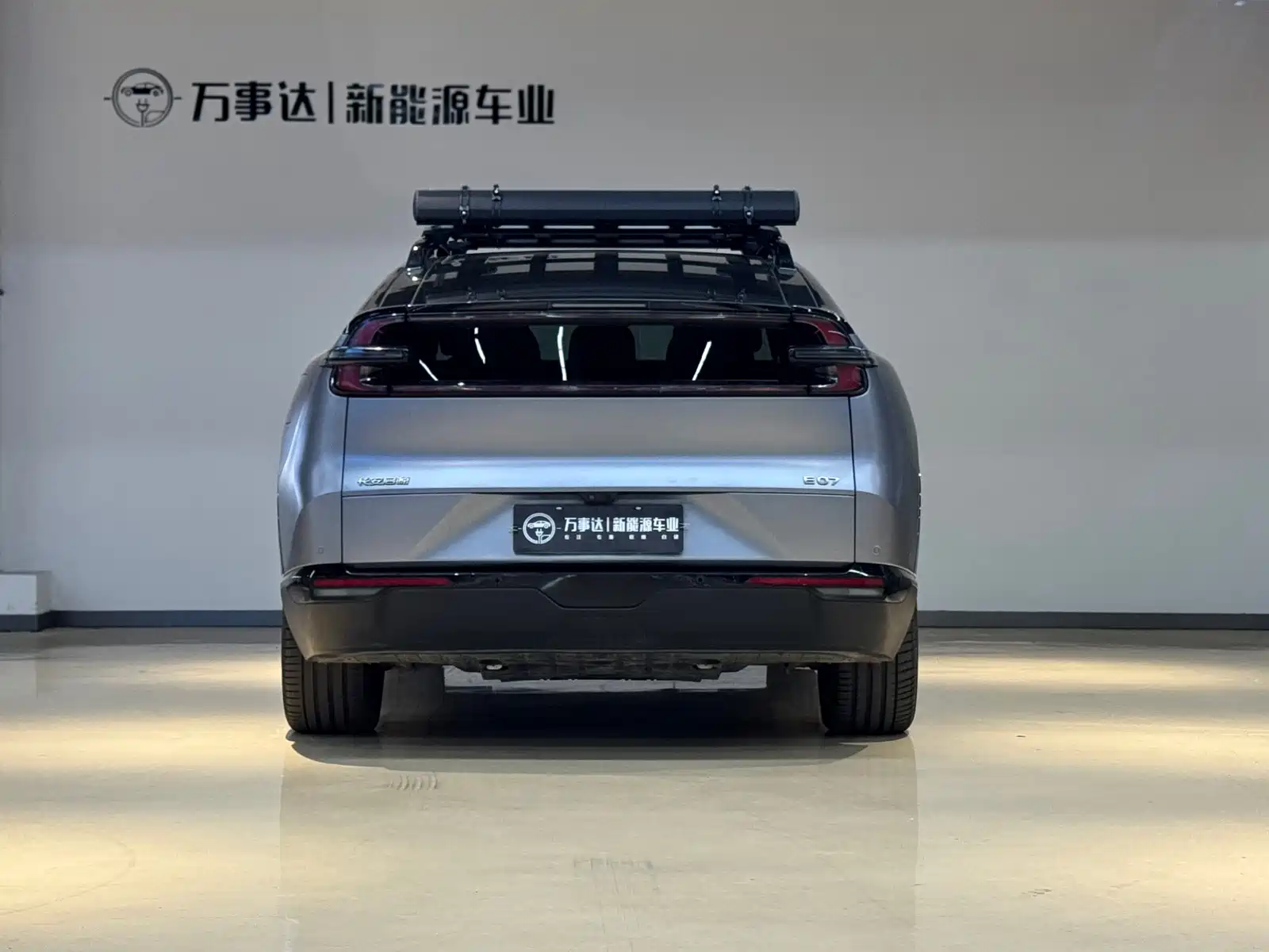 Photo 4 - Changan Qiyuan E07