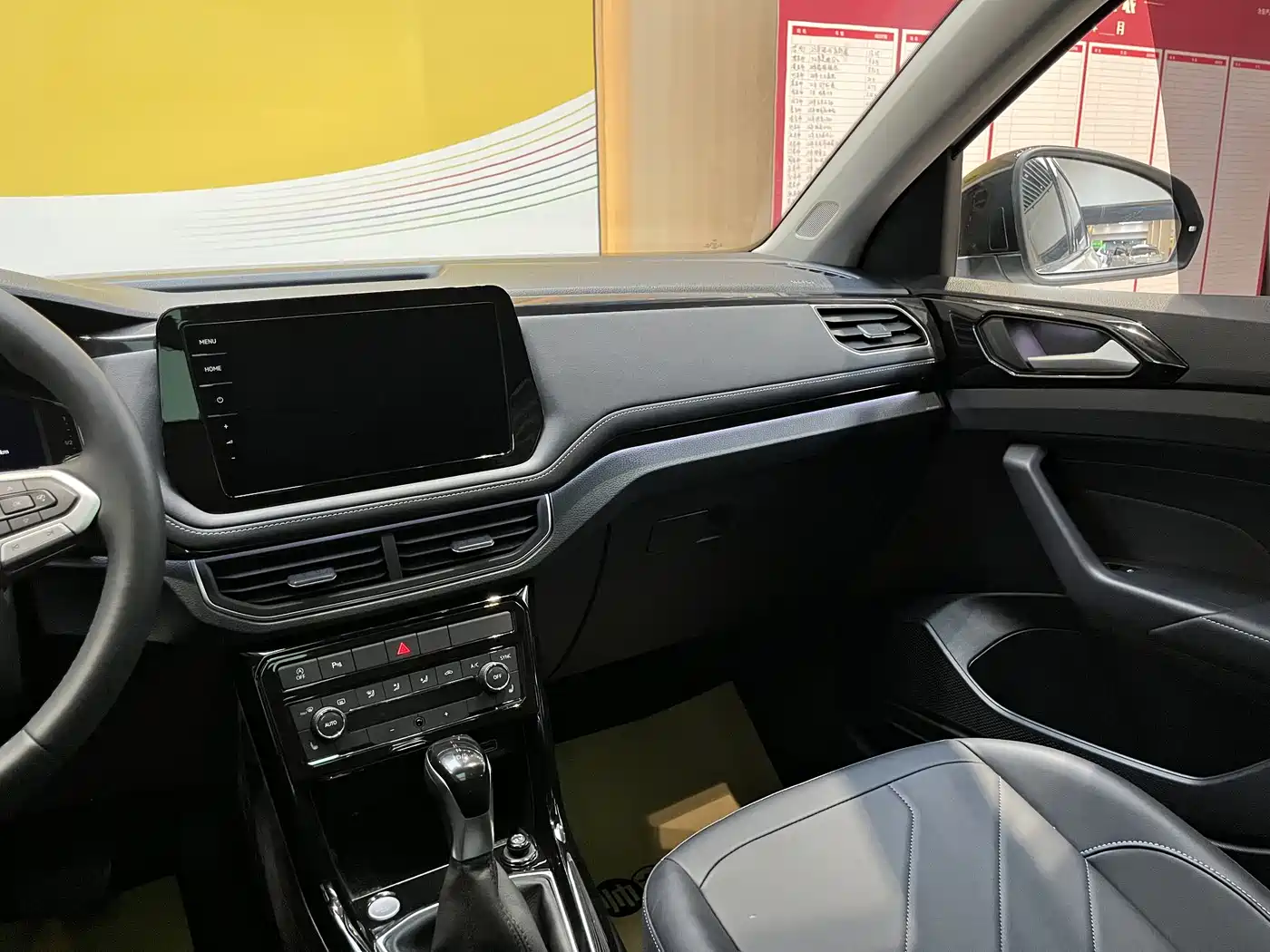 Volkswagen Tharu 2025 New Edge 300TSI Enjoyment Edition фото 8