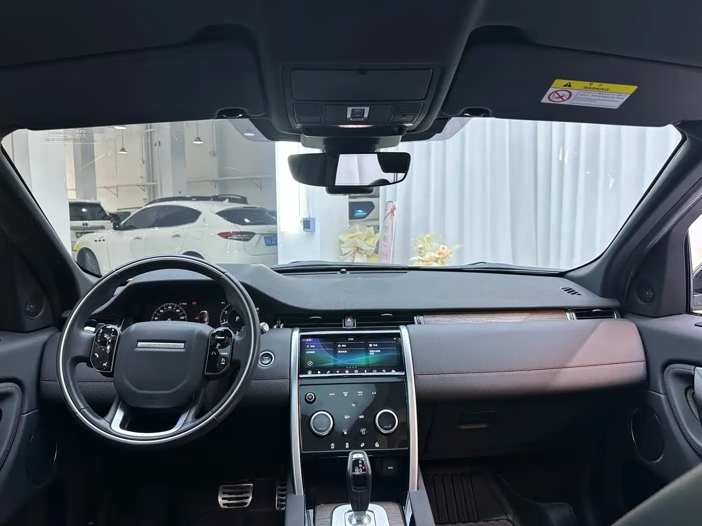 Land Rover Discovery Sport 2021 249PS R-Dynamic S Performance Edition фото 21