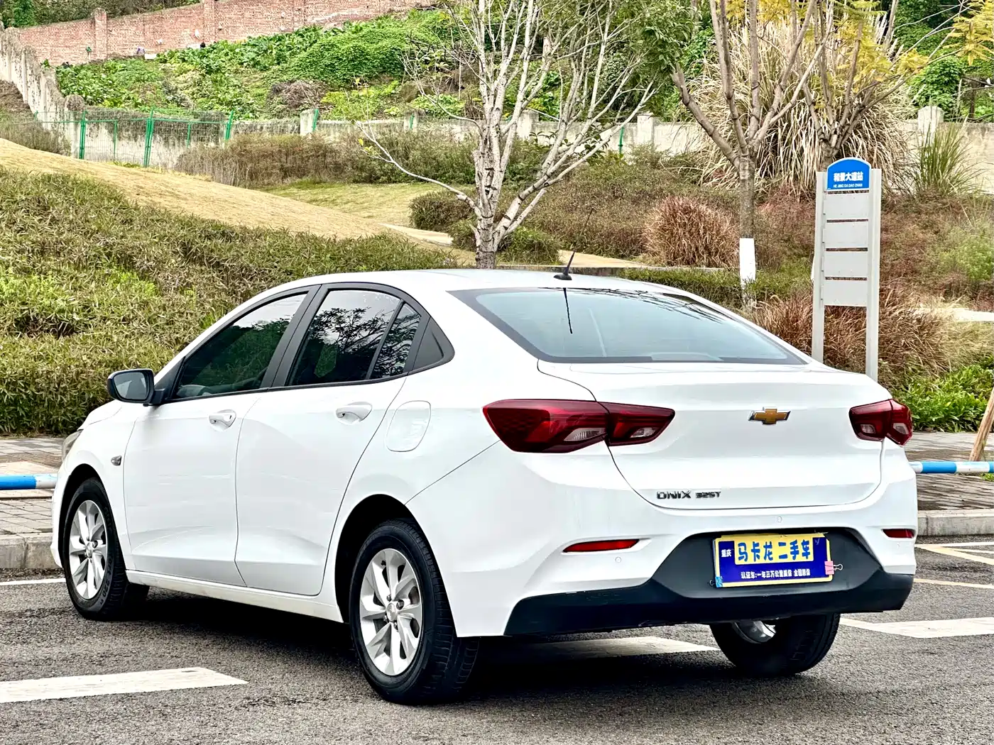 CHEVROLET KOVOZ
