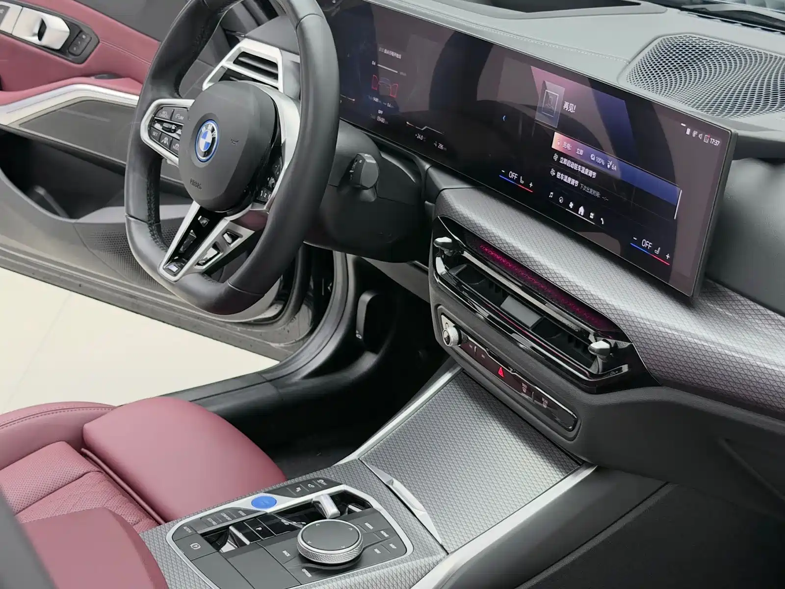 Photo 9 - BMW i3