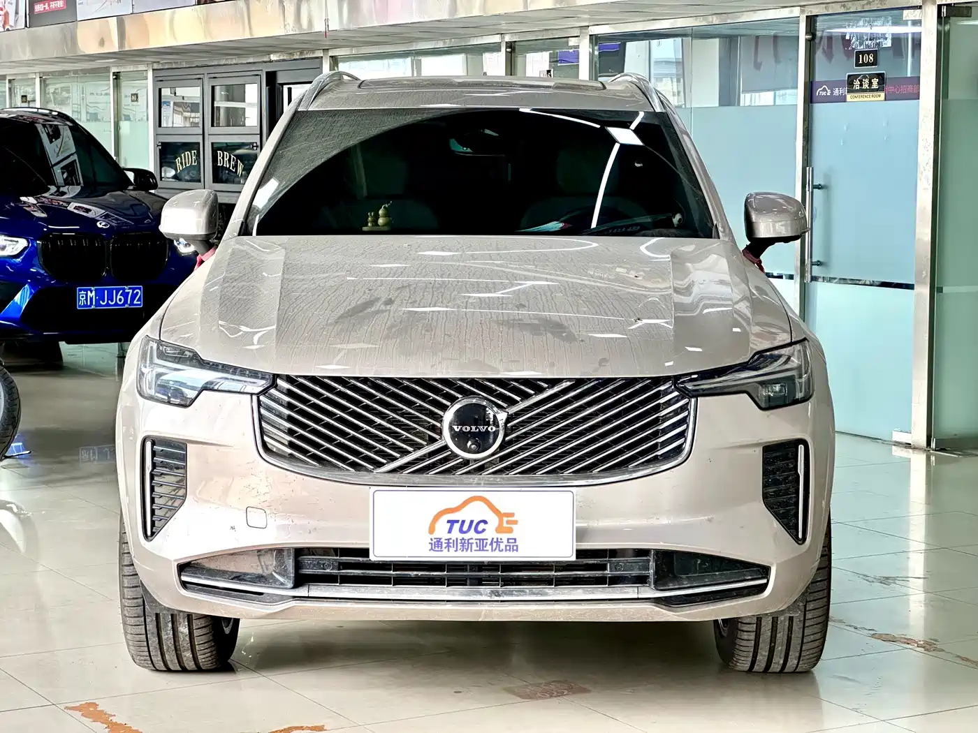 2026 Volvo XC90