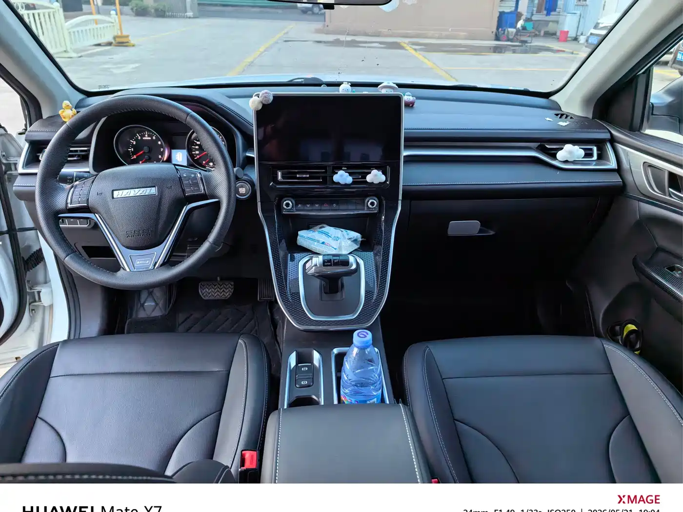 Haval M6 2021 PLUS 1.5T DCT Luxury Smart Connect фото 11