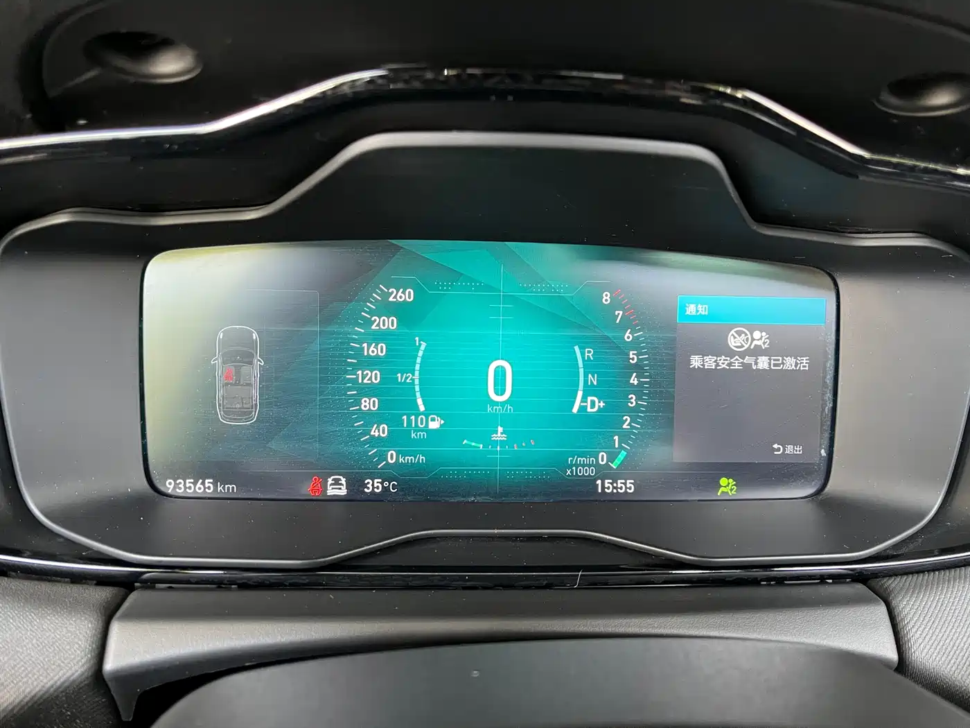 Lynk & Co 01 2017 2.0T AWD Pro фото 17