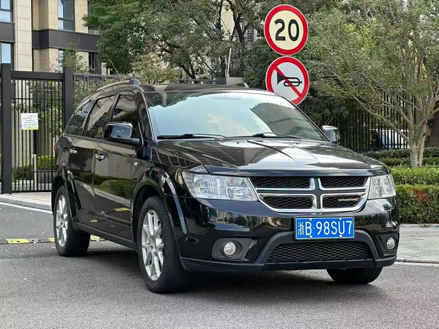 Dodge Journey 2014 2013 Model 2.4L 2WD Premium Edition