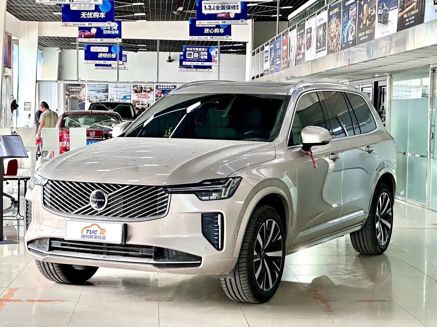 2026 Volvo XC90