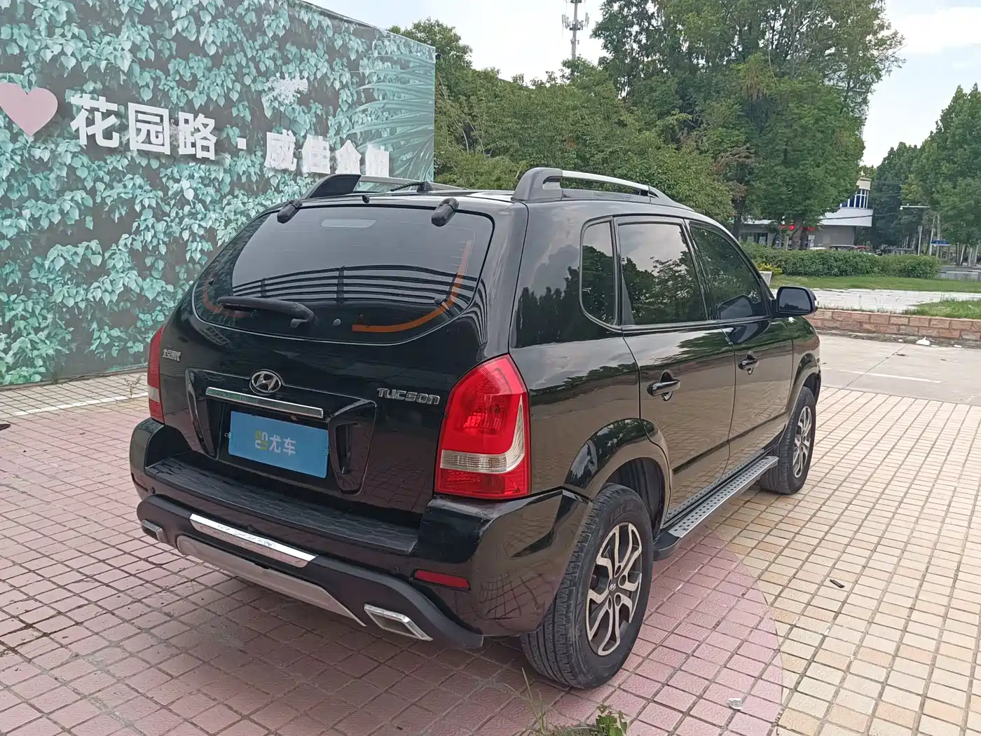 Hyundai Tucson 2013 2013 2.0L Automatic 2WD Comfort