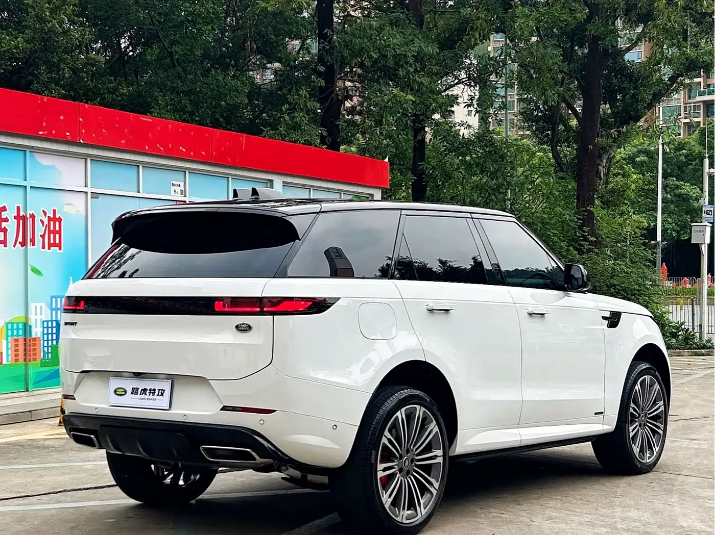 LAND ROVER RANGE ROVER SPORT