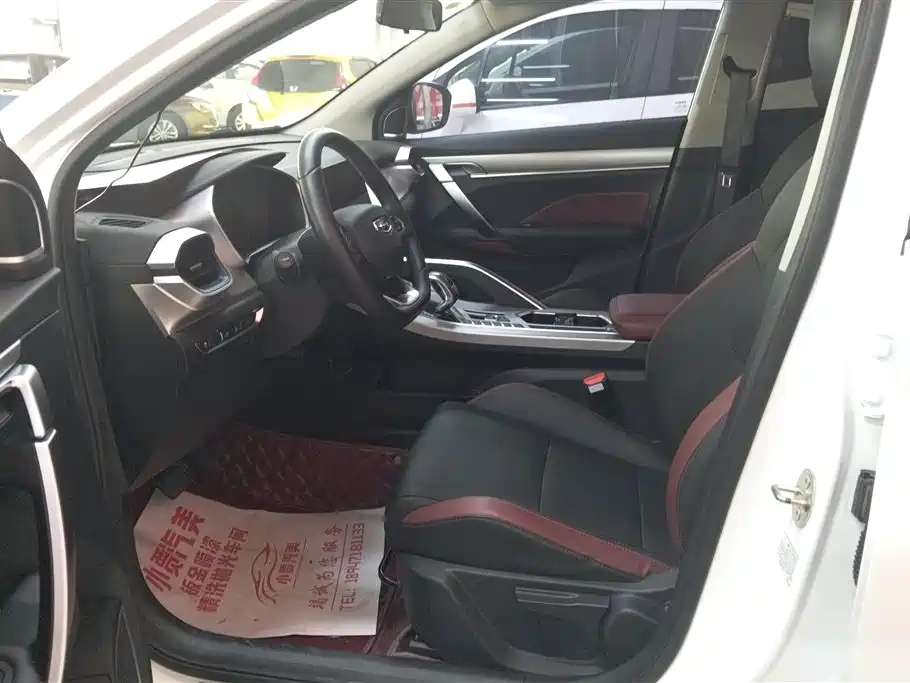 GEELY AUTOMOBILE BINYUE