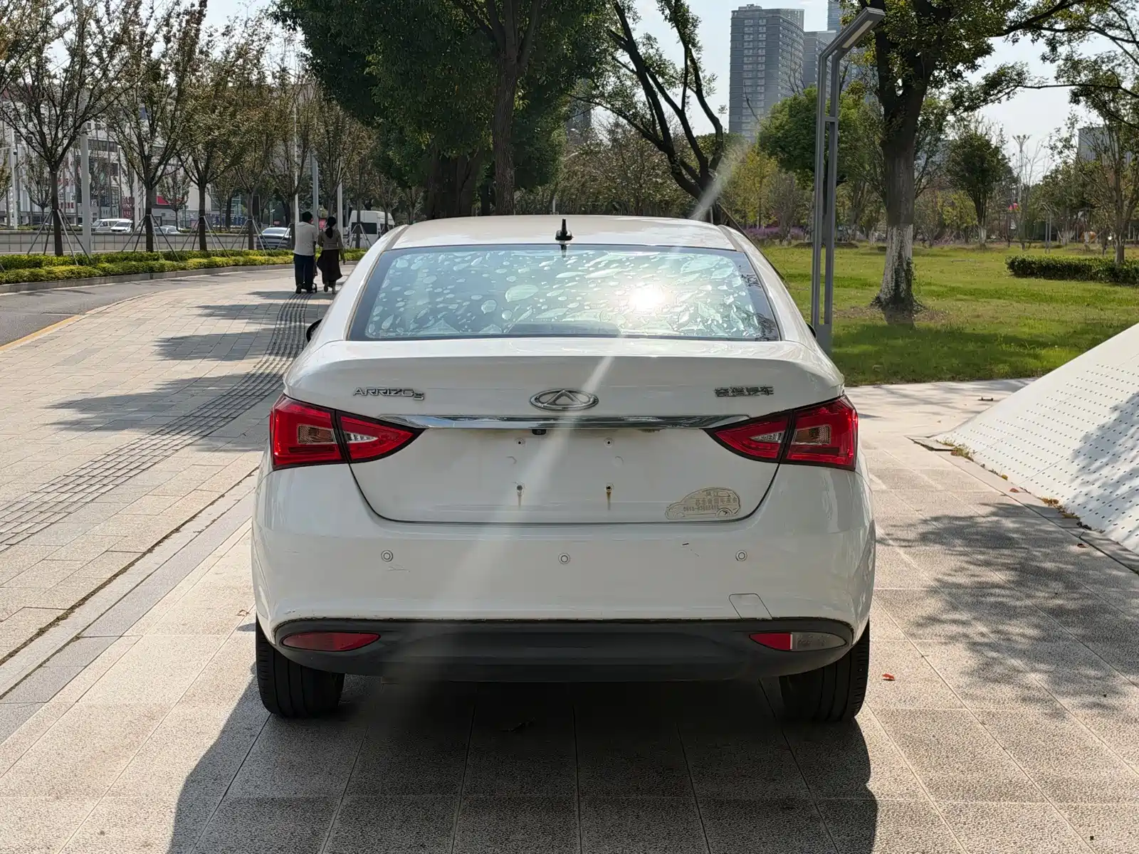 Photo 8 - Chery Arrizo 5