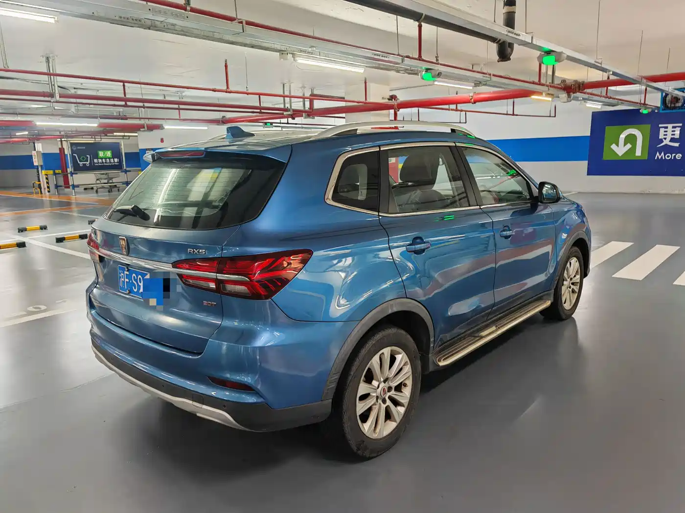 Фото 3 - Roewe RX5