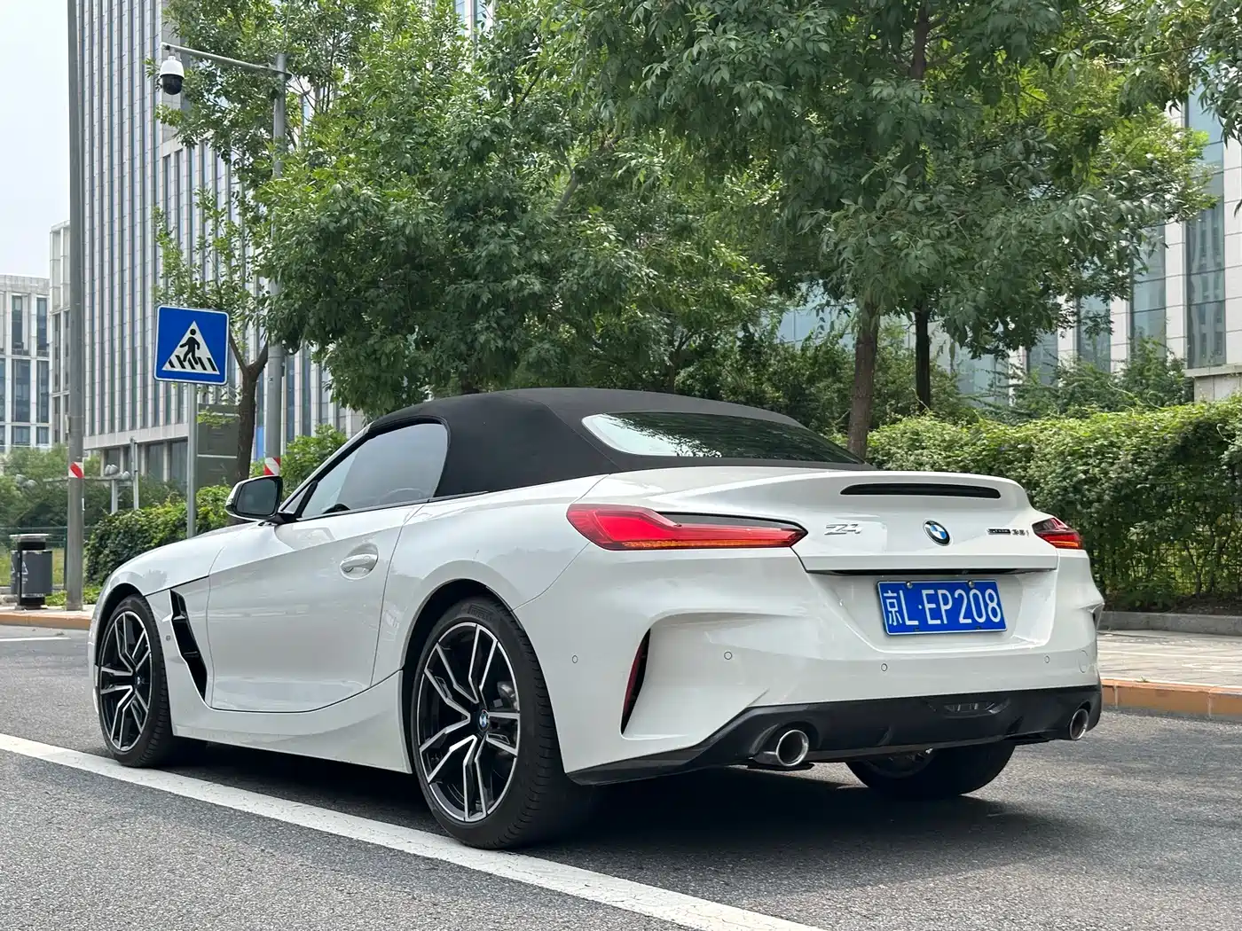 BMW Z4 2021 2020 sDrive 25i Scorching Sun Limited Edition