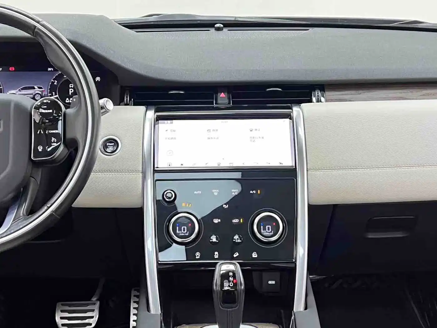 Land Rover Discovery Sport 2020 249PS R-Dynamic Performance фото 15