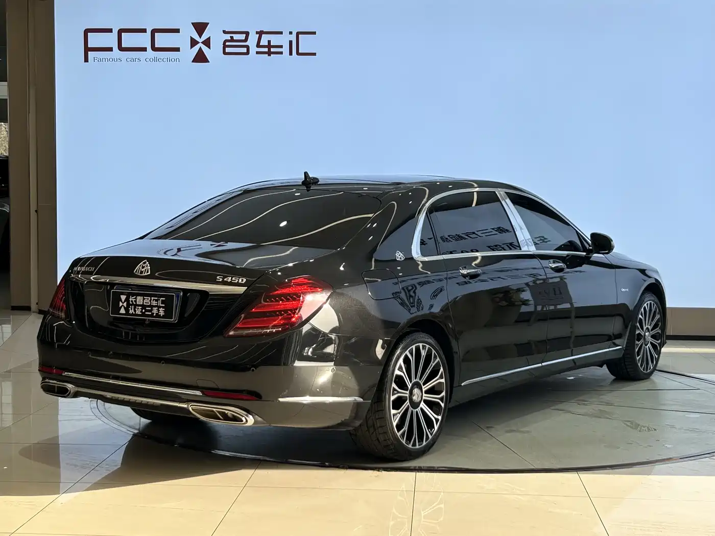 Mercedes-Benz Maybach S-Class 2020 S 450 4MATIC Collector's Edition фото 5