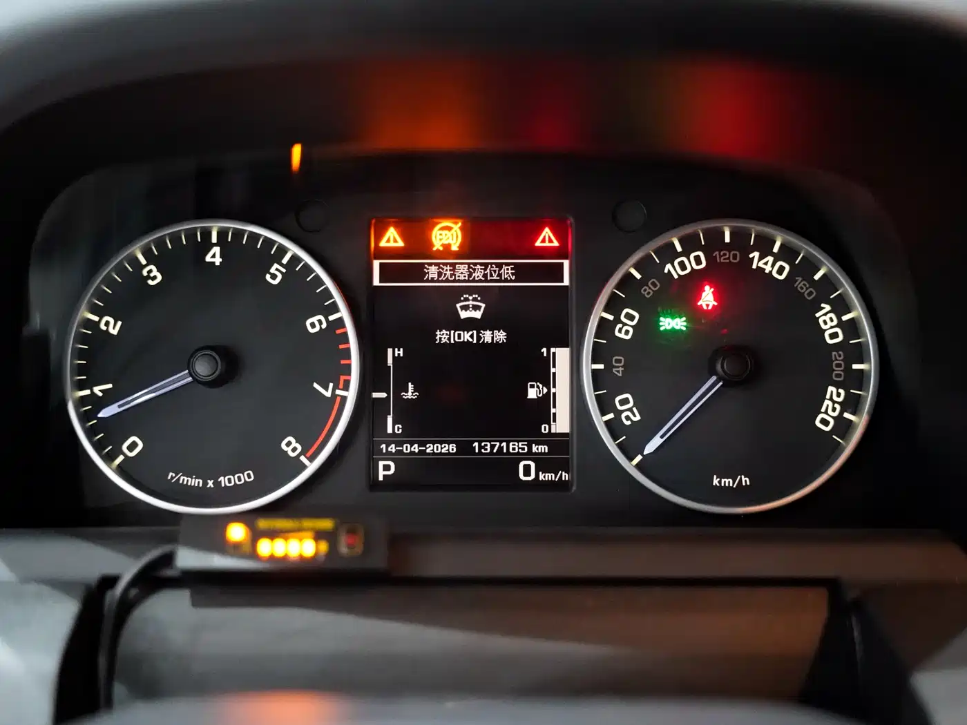 Land Rover Discovery 2015 3.0 SC V6 SE фото 7