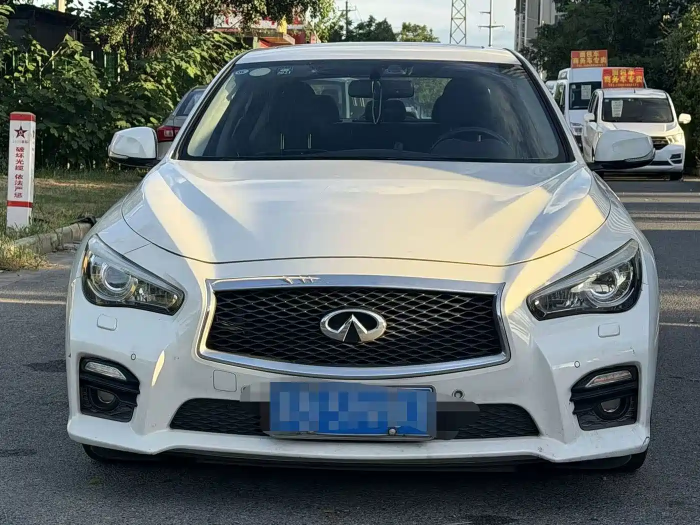 Infiniti Q50 2017 2014 3.7L Luxury Sport