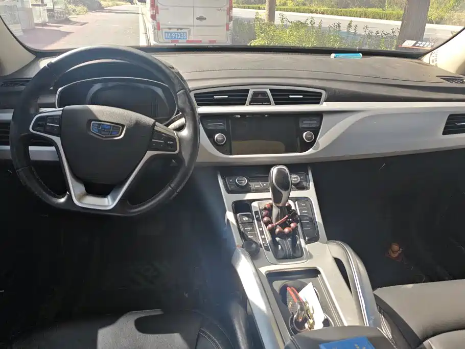 Geely Boyue 2016 2016 1.8TD Automatic Wisdom Type