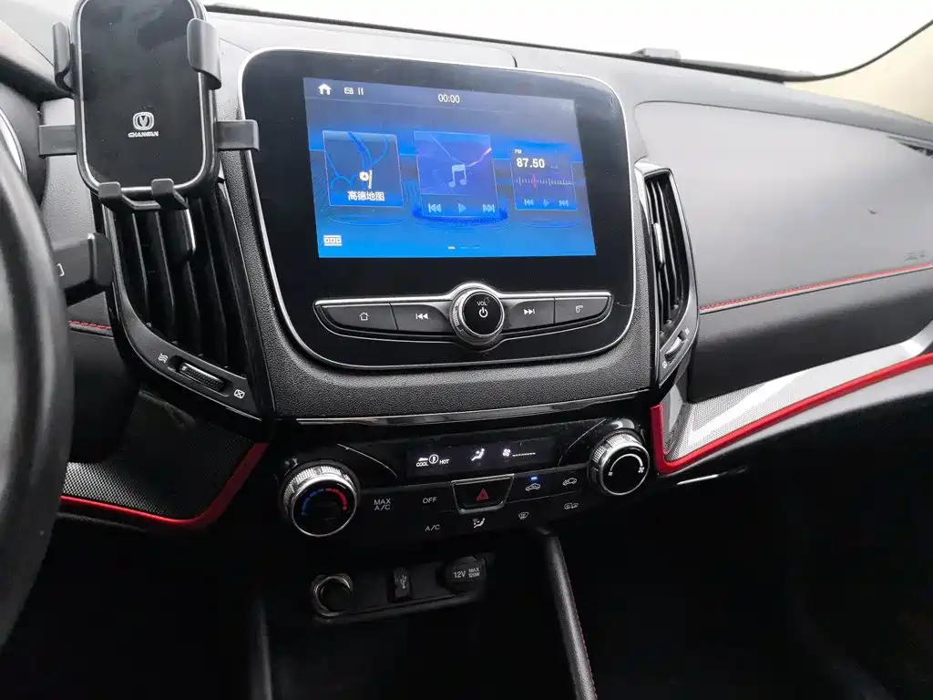 Changan CS55 2017 2017 1.5T Manual Xuanse Edition