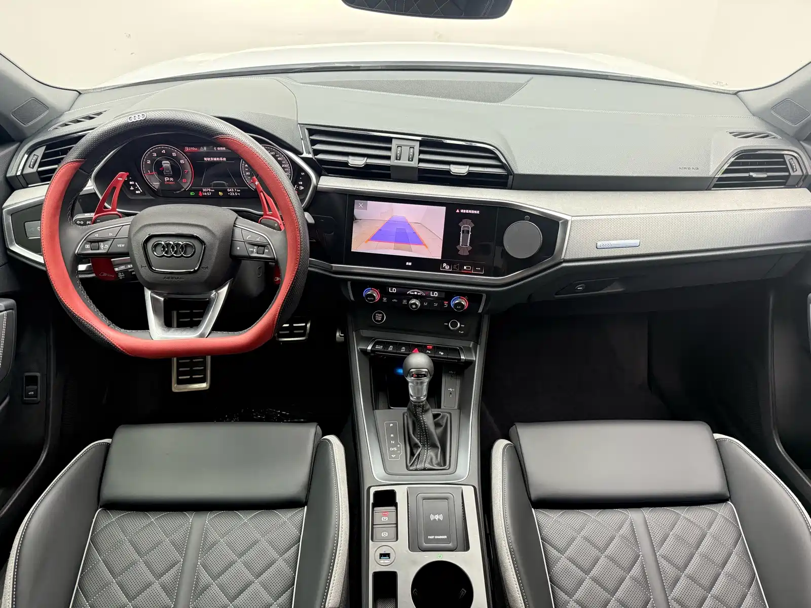 Photo 7 - Audi Q3