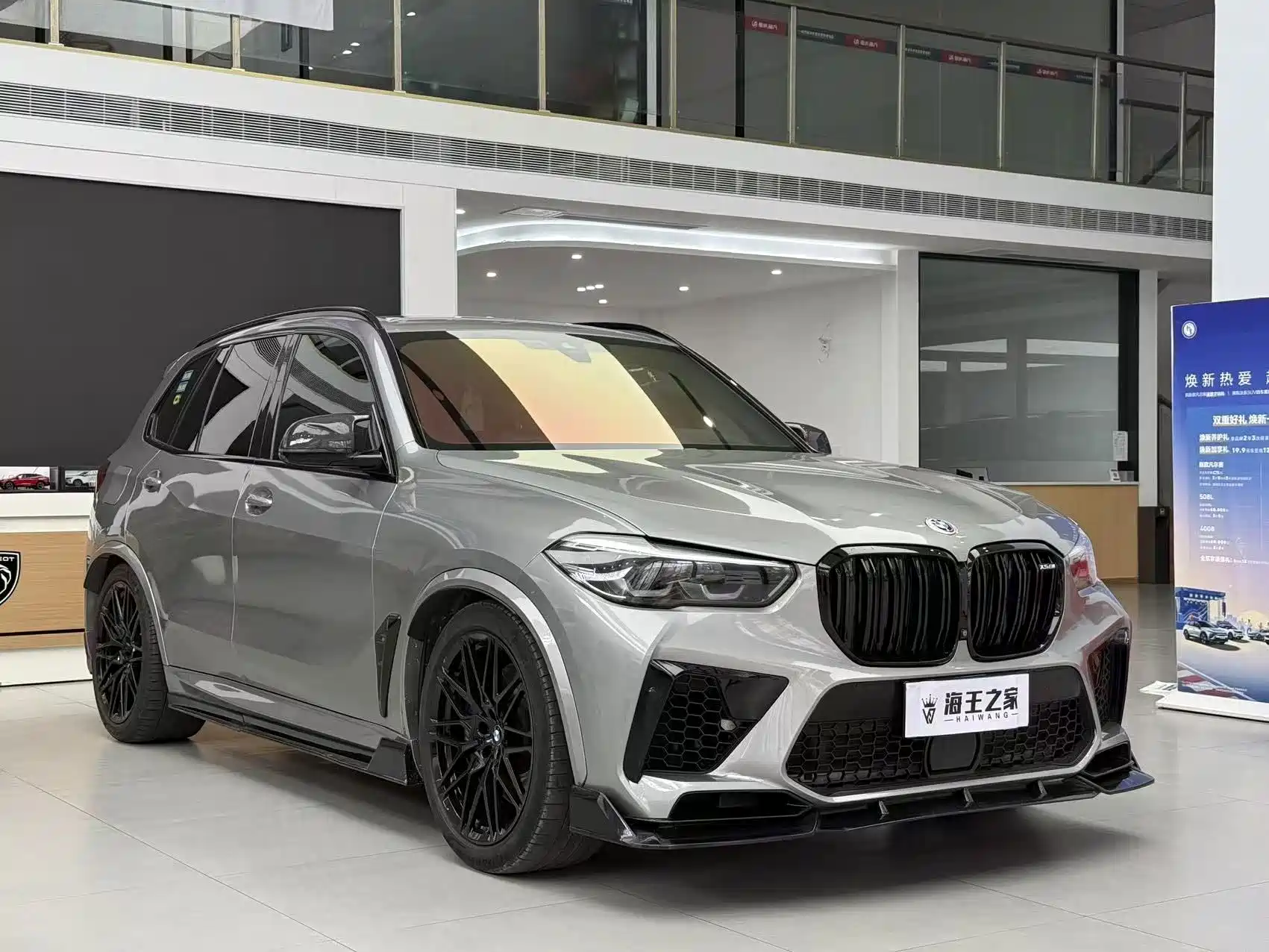 Photo 2 - BMW X5 (Import)