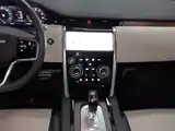 Photo 13 - Land Rover Discovery Sport PHEV