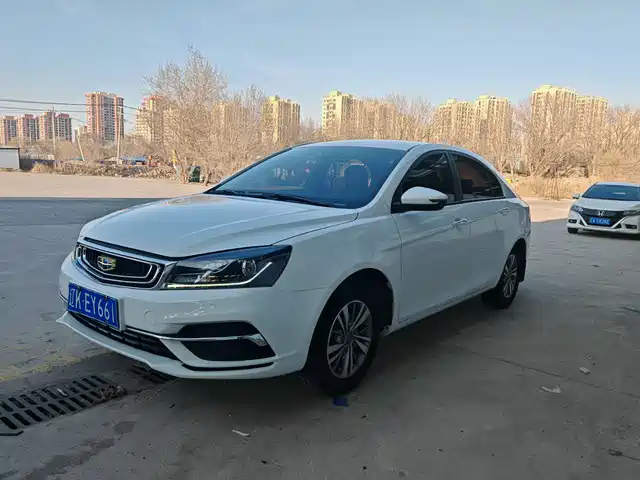 GEELY AUTOMOBILE EMGRAND