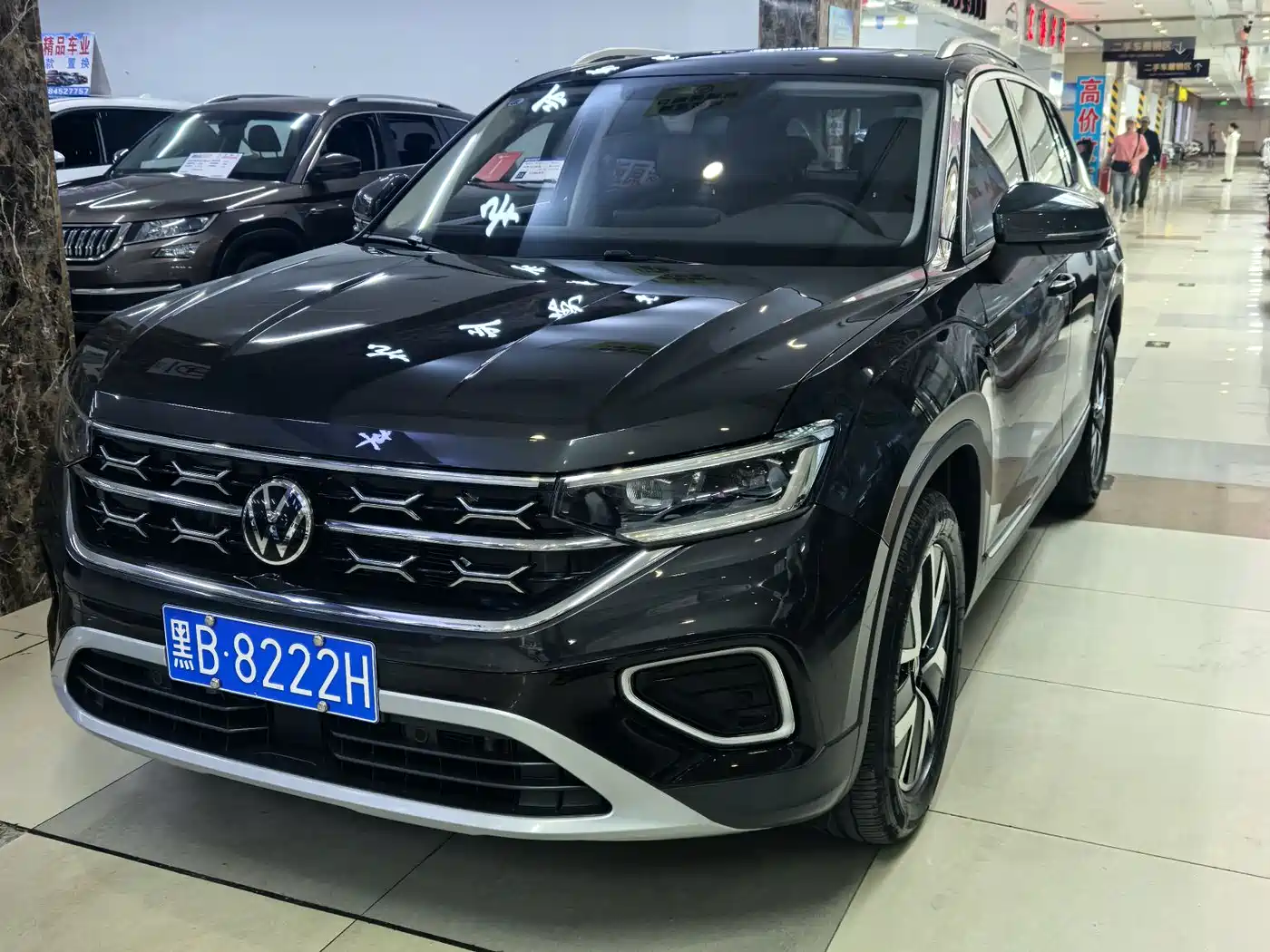 VOLKSWAGEN TANYUE