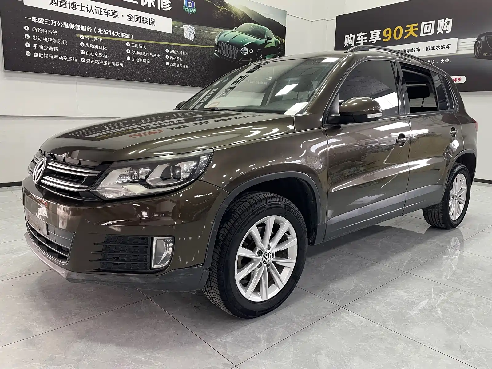 Фото 1 - Volkswagen Tiguan