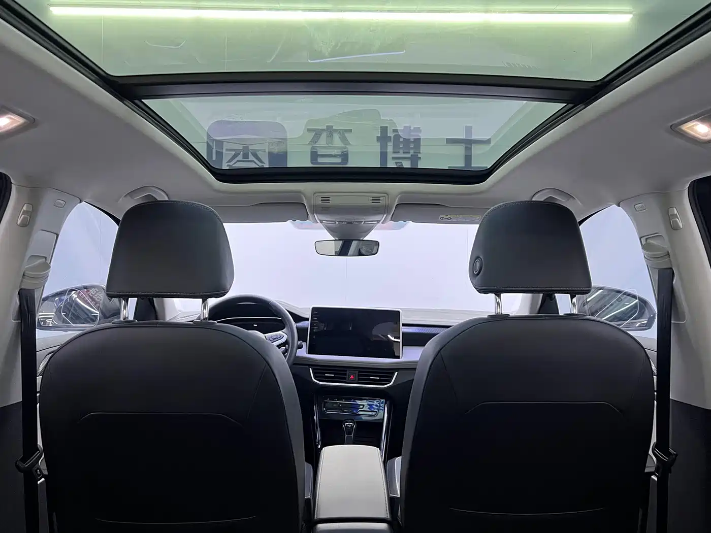 VOLKSWAGEN TANYUE