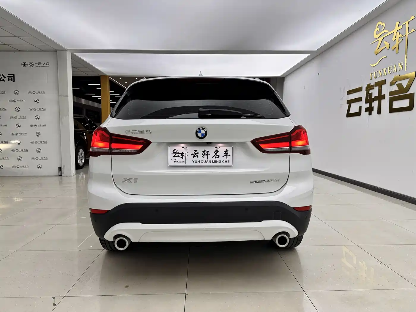 BMW X1 2022 sDrive25Li Leading фото 13