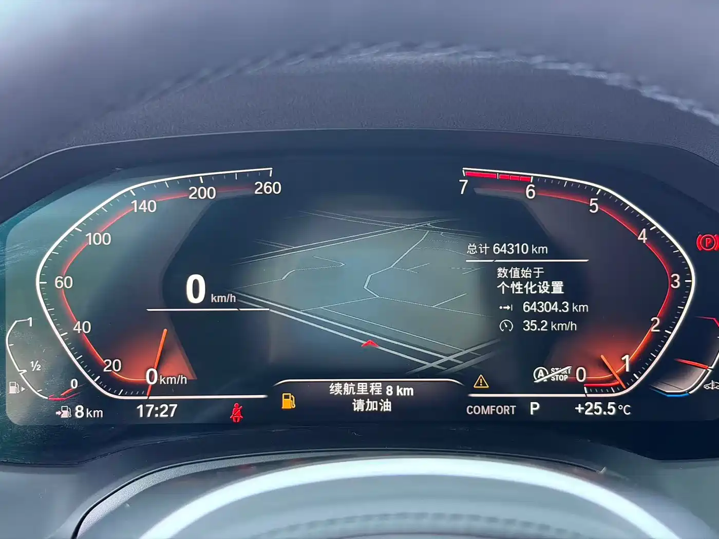 BMW 3 Series 2021 320Li M Sport Package фото 10